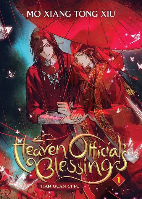 Cover of Heaven Official's Blessing