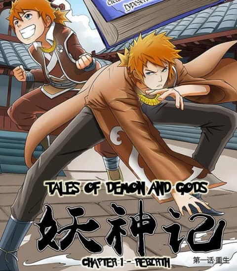 Cover of Tales of Demons and Gods